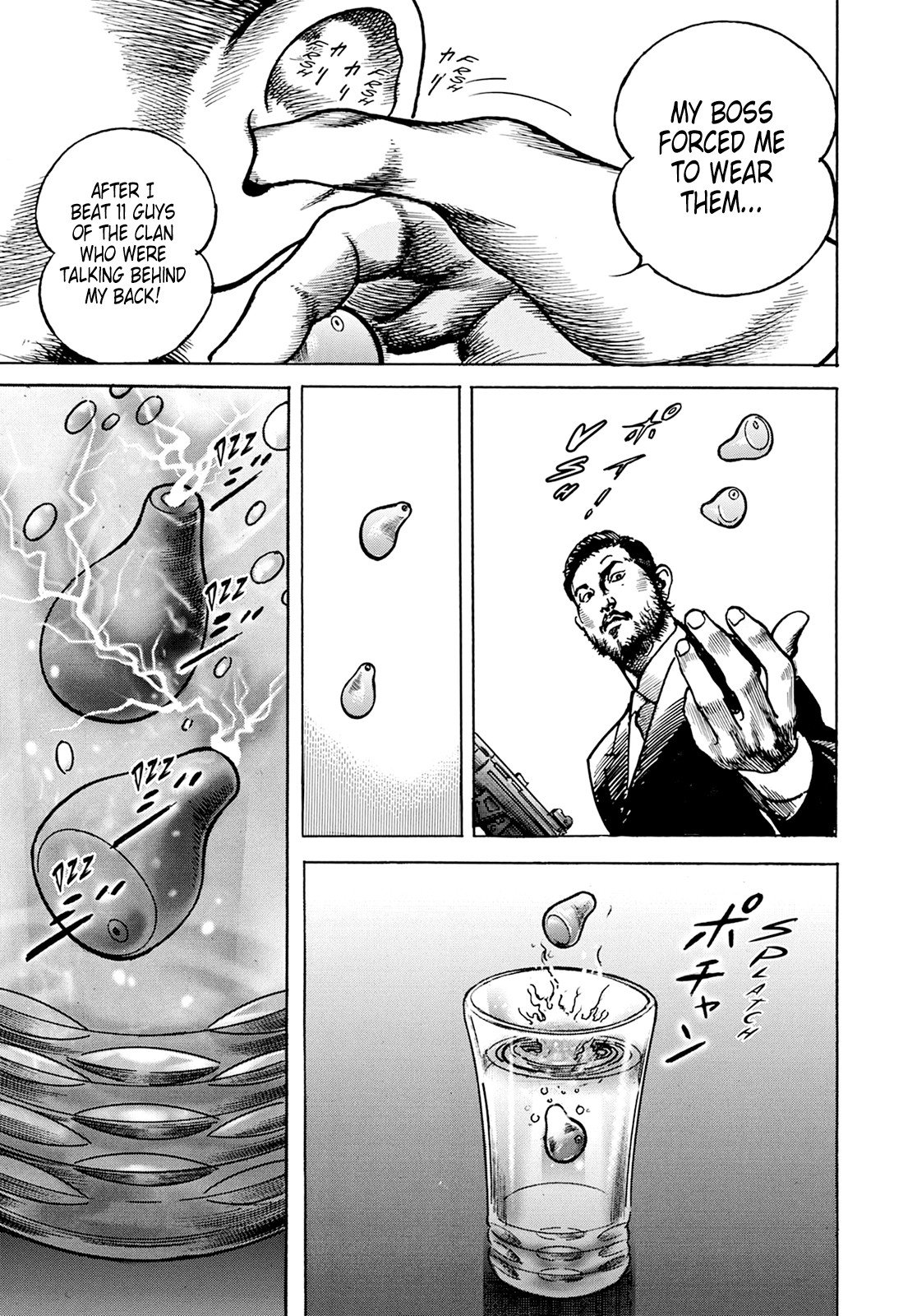Adam & Eve Chapter 5 page 16 - Chapter 5: I got them!