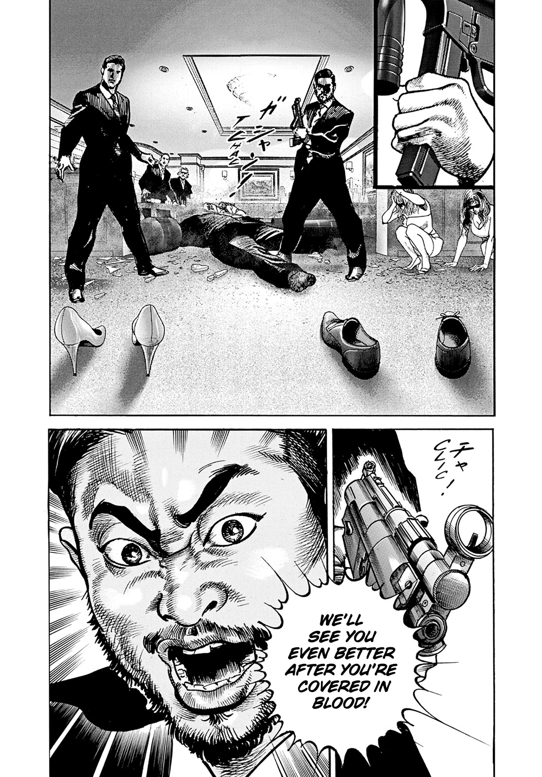 Adam & Eve Chapter 6 page 2 - Chapter 6: Shut uuuuup!!