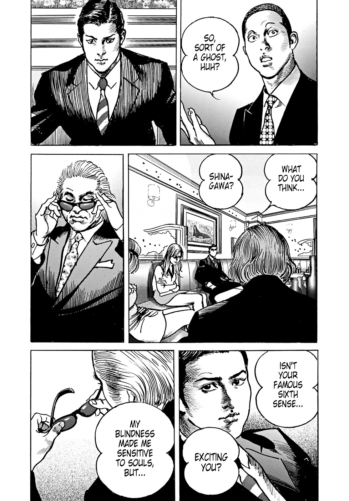Adam & Eve Chapter 7 page 3 - Chapter 7: BRRR
