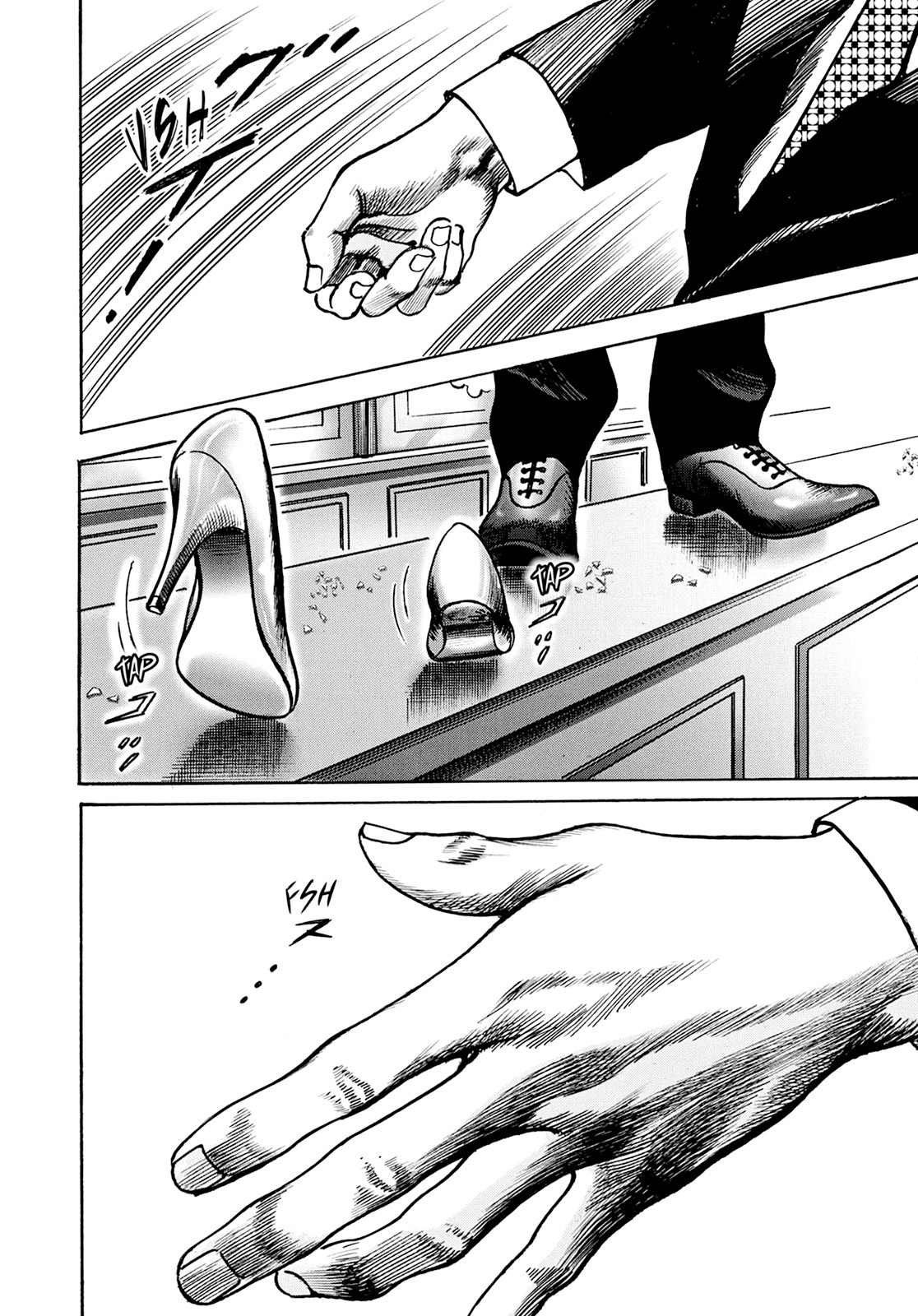 Adam & Eve Chapter 8 page 14 - Chapter 8: Your fingers will make you walk!
