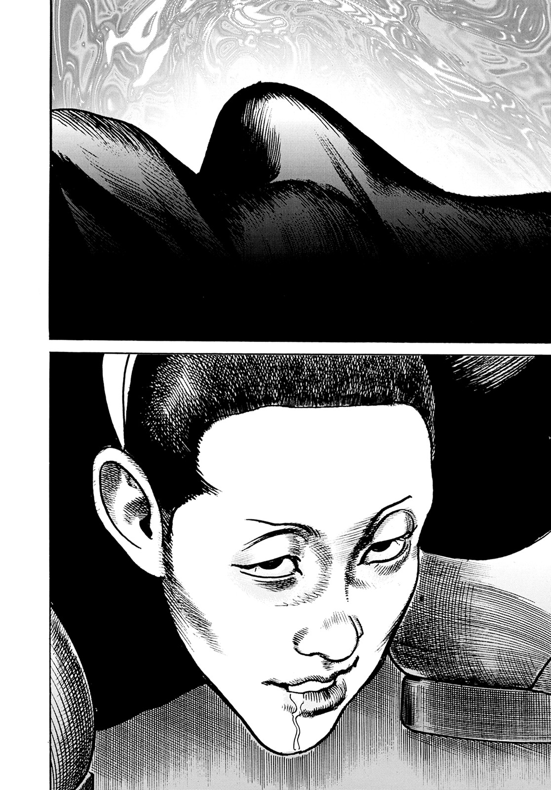 Adam & Eve Chapter 9 page 14 - Chapter 9: Deadly Pleasure