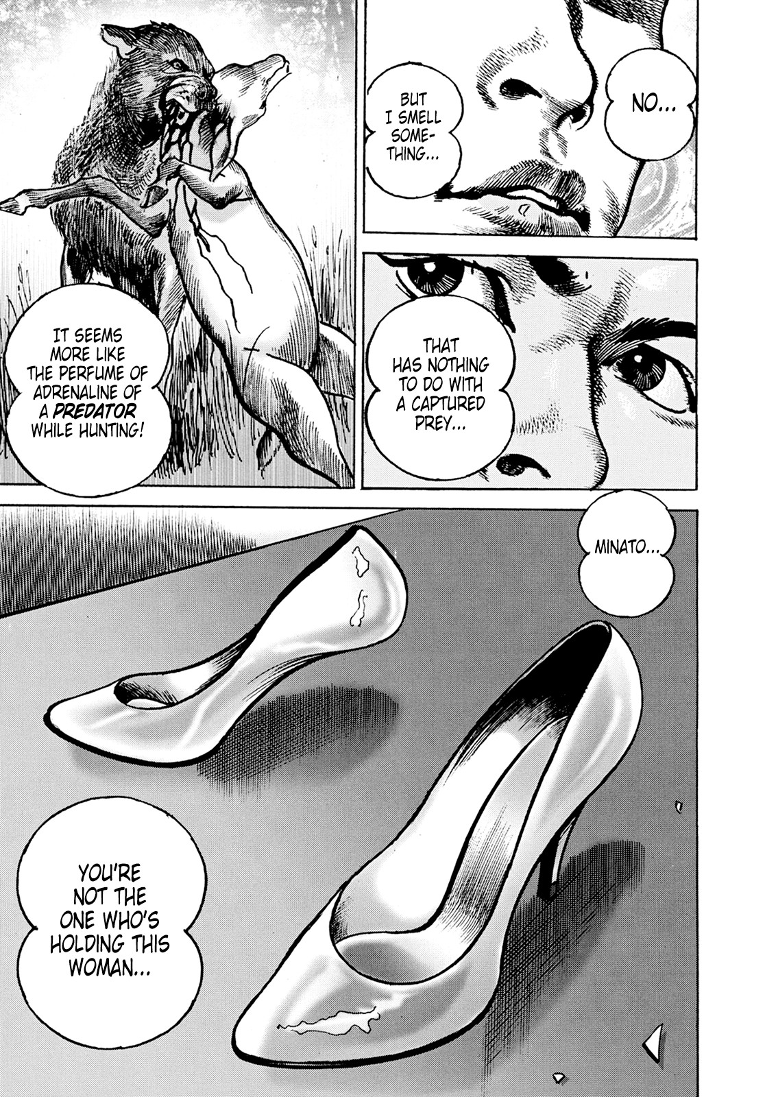 Adam & Eve Chapter 9 page 6 - Chapter 9: Deadly Pleasure