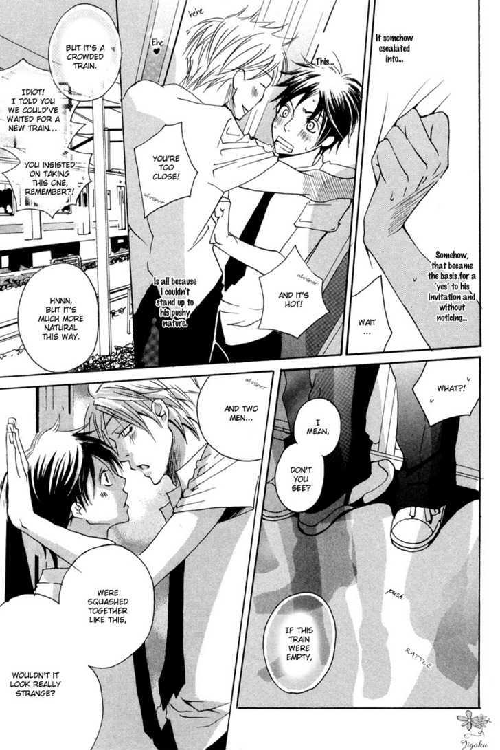 Adam no Junjou Chapter 1 page 12 - Chapter 1 : Love Instinct