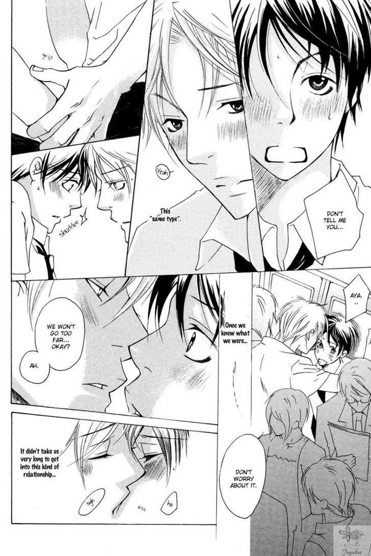 Adam no Junjou Chapter 1 page 13 - Chapter 1 : Love Instinct
