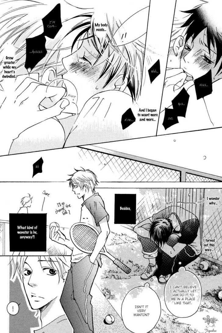 Adam no Junjou Chapter 1 page 15 - Chapter 1 : Love Instinct