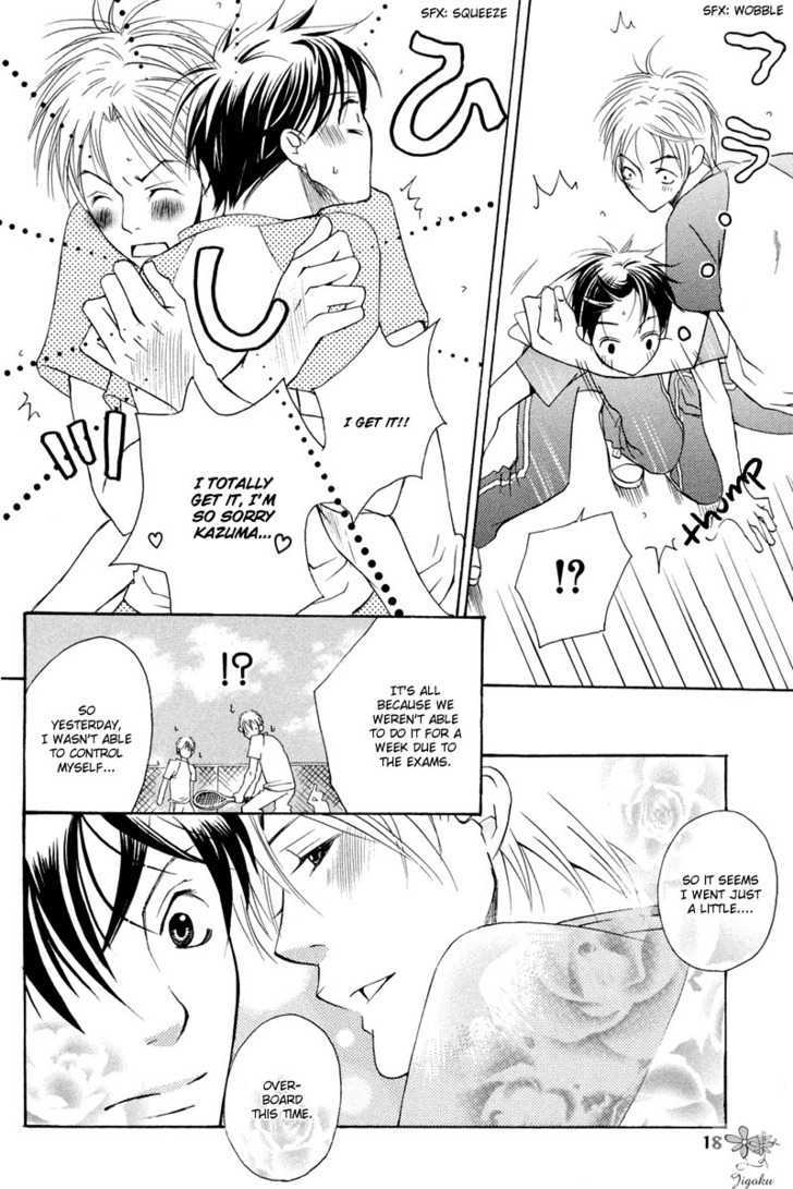 Adam no Junjou Chapter 1 page 17 - Chapter 1 : Love Instinct