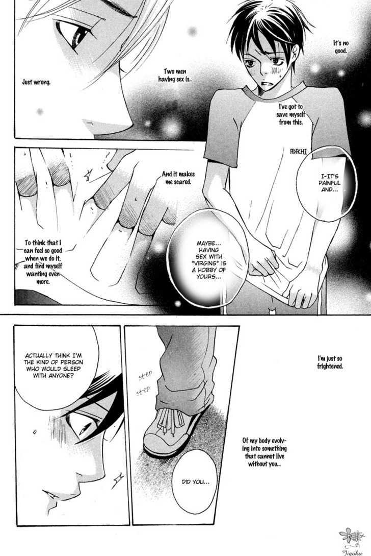 Adam no Junjou Chapter 1 page 21 - Chapter 1 : Love Instinct