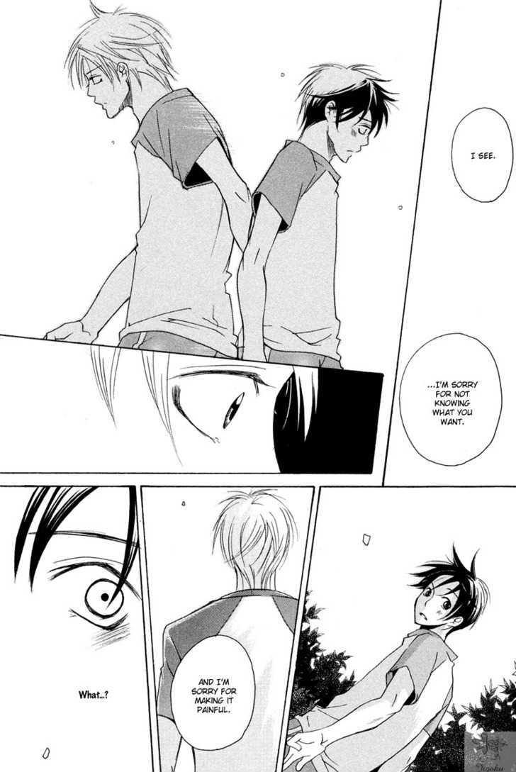 Adam no Junjou Chapter 1 page 22 - Chapter 1 : Love Instinct