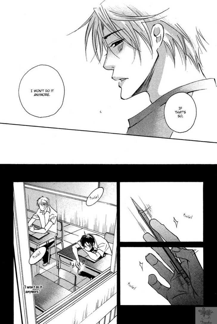 Adam no Junjou Chapter 1 page 23 - Chapter 1 : Love Instinct