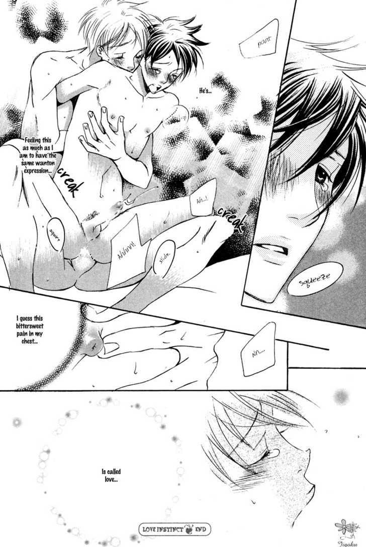 Adam no Junjou Chapter 1 page 37 - Chapter 1 : Love Instinct