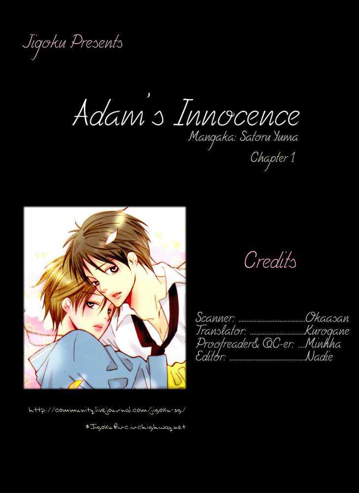 Adam no Junjou Chapter 1 page 8 - Chapter 1 : Love Instinct