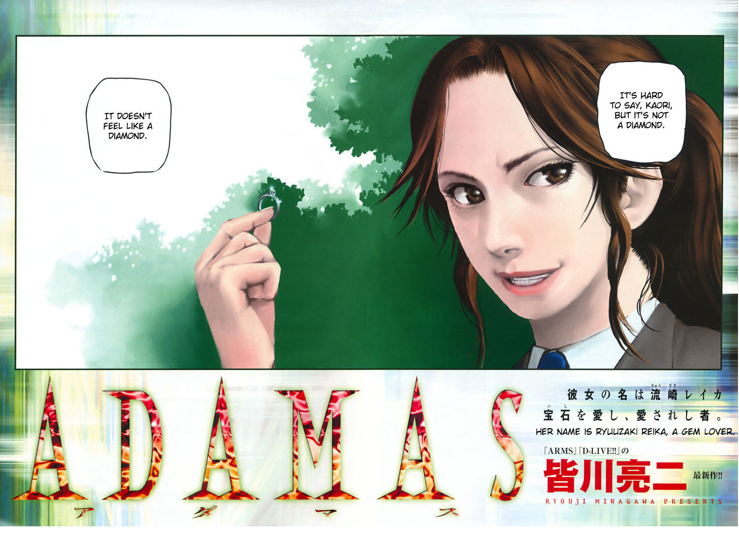 Adamas Chapter 1 page 2 - Chapter 1