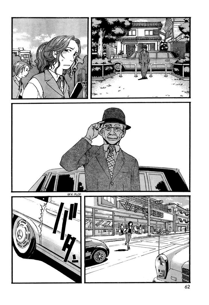 Adamas Chapter 1 page 4 - Chapter 1