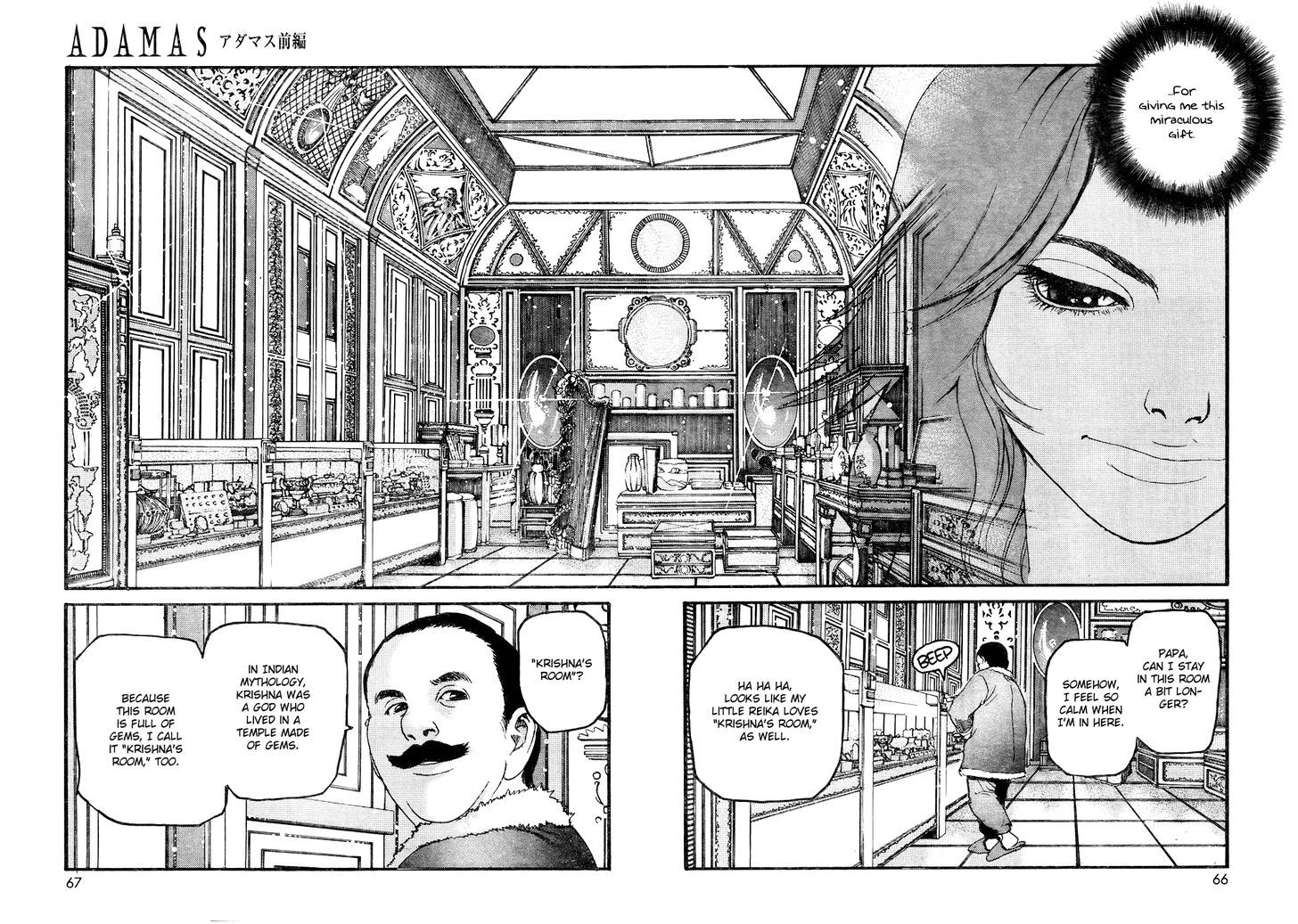 Adamas Chapter 1 page 8 - Chapter 1
