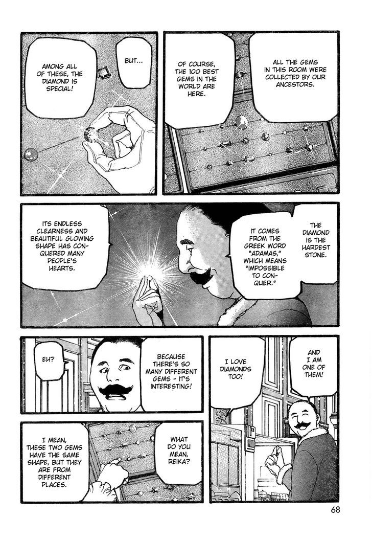 Adamas Chapter 1 page 9 - Chapter 1