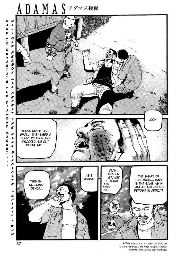 Adamas Chapter 2 page 1 - Chapter 2 : Intense Action!