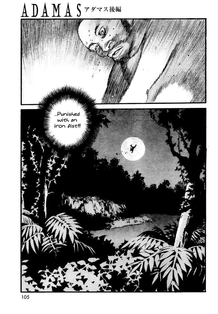 Adamas Chapter 2 page 19 - Chapter 2 : Intense Action!