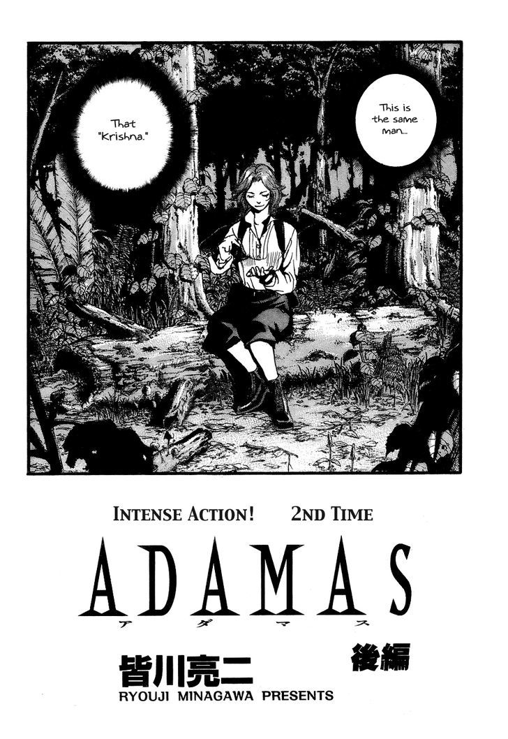 Adamas Chapter 2 page 2 - Chapter 2 : Intense Action!