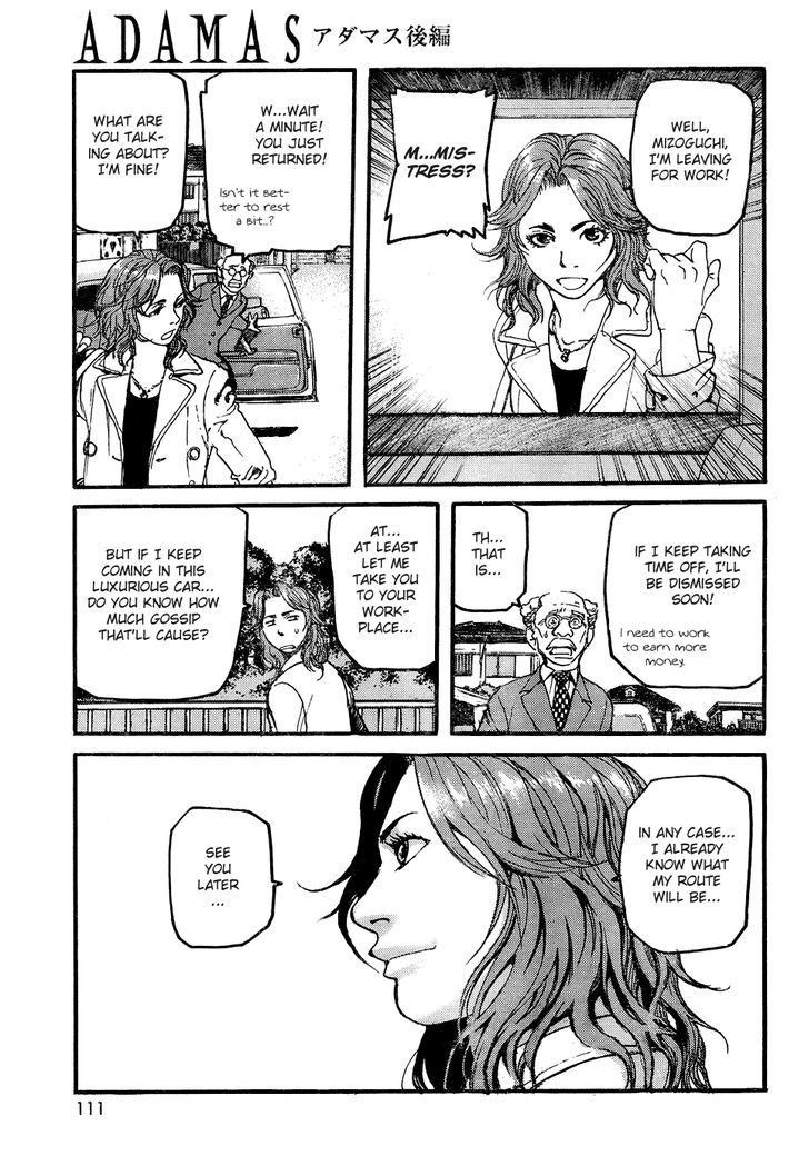 Adamas Chapter 2 page 25 - Chapter 2 : Intense Action!