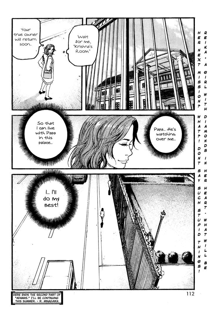 Adamas Chapter 2 page 26 - Chapter 2 : Intense Action!