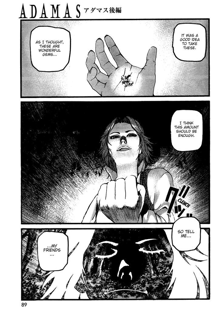 Adamas Chapter 2 page 3 - Chapter 2 : Intense Action!