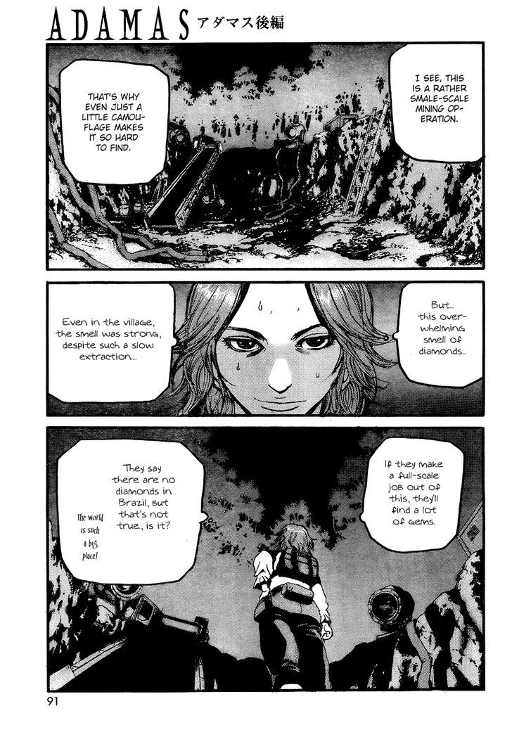Adamas Chapter 2 page 5 - Chapter 2 : Intense Action!
