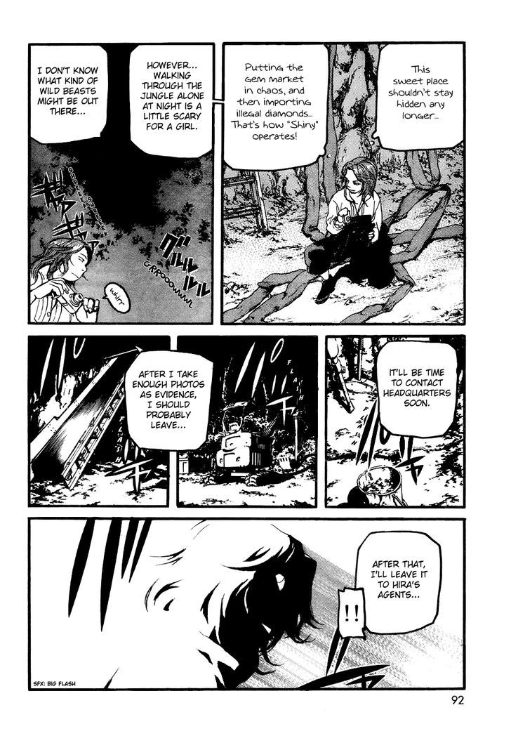 Adamas Chapter 2 page 6 - Chapter 2 : Intense Action!