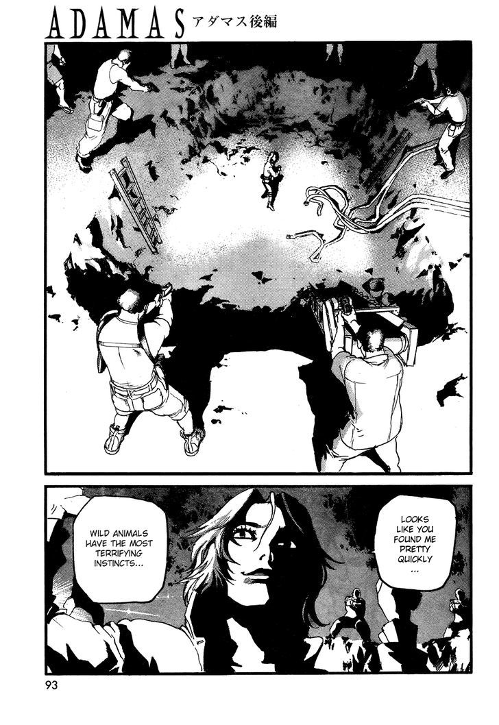 Adamas Chapter 2 page 7 - Chapter 2 : Intense Action!