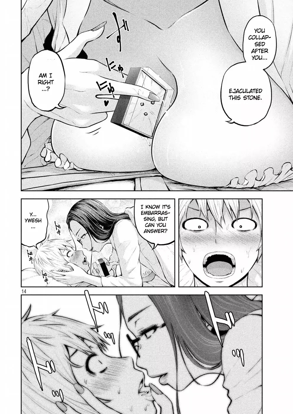 Adamasu no Majotachi Chapter 1 page 13 - Chapter 1