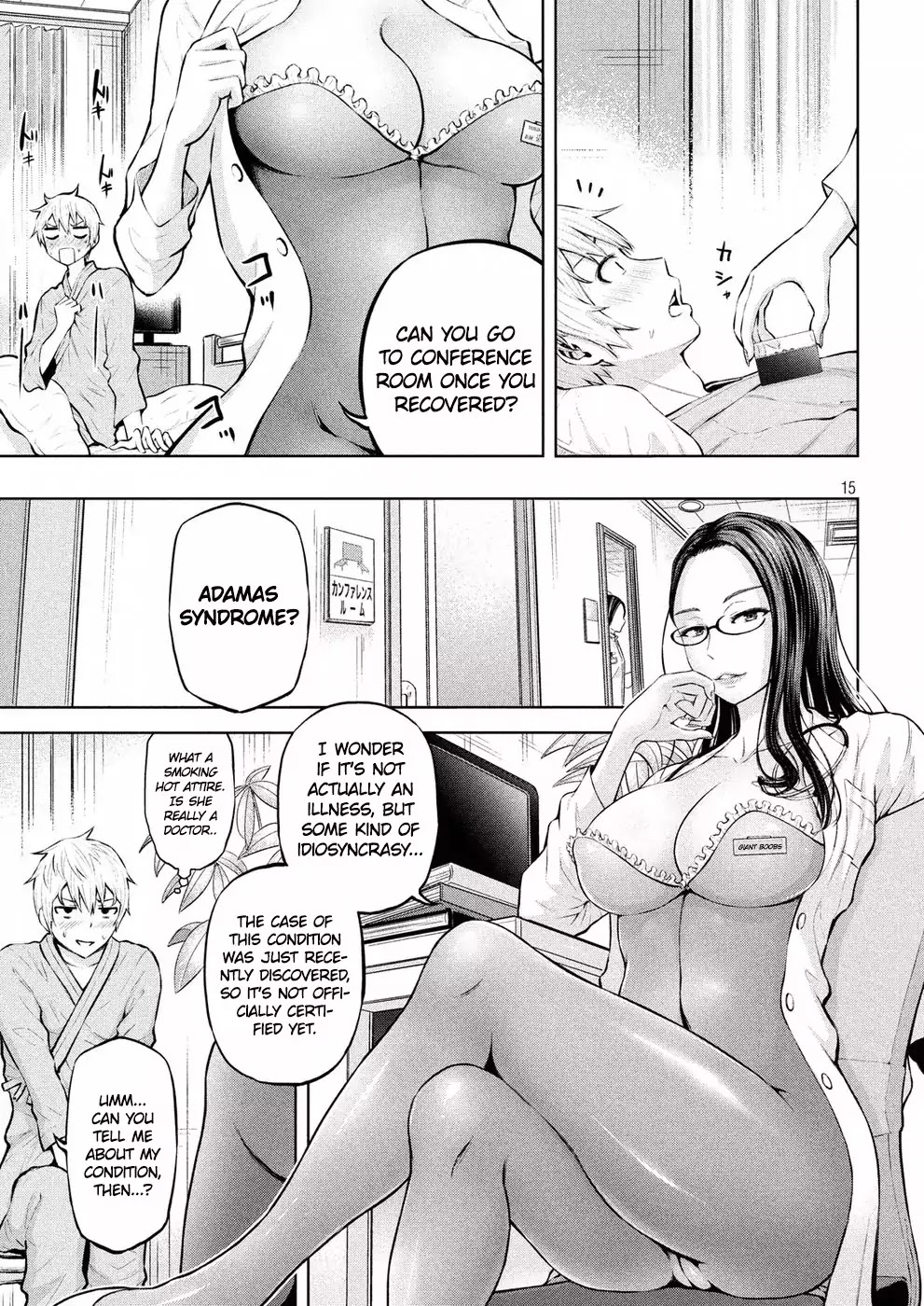Adamasu no Majotachi Chapter 1 page 14 - Chapter 1