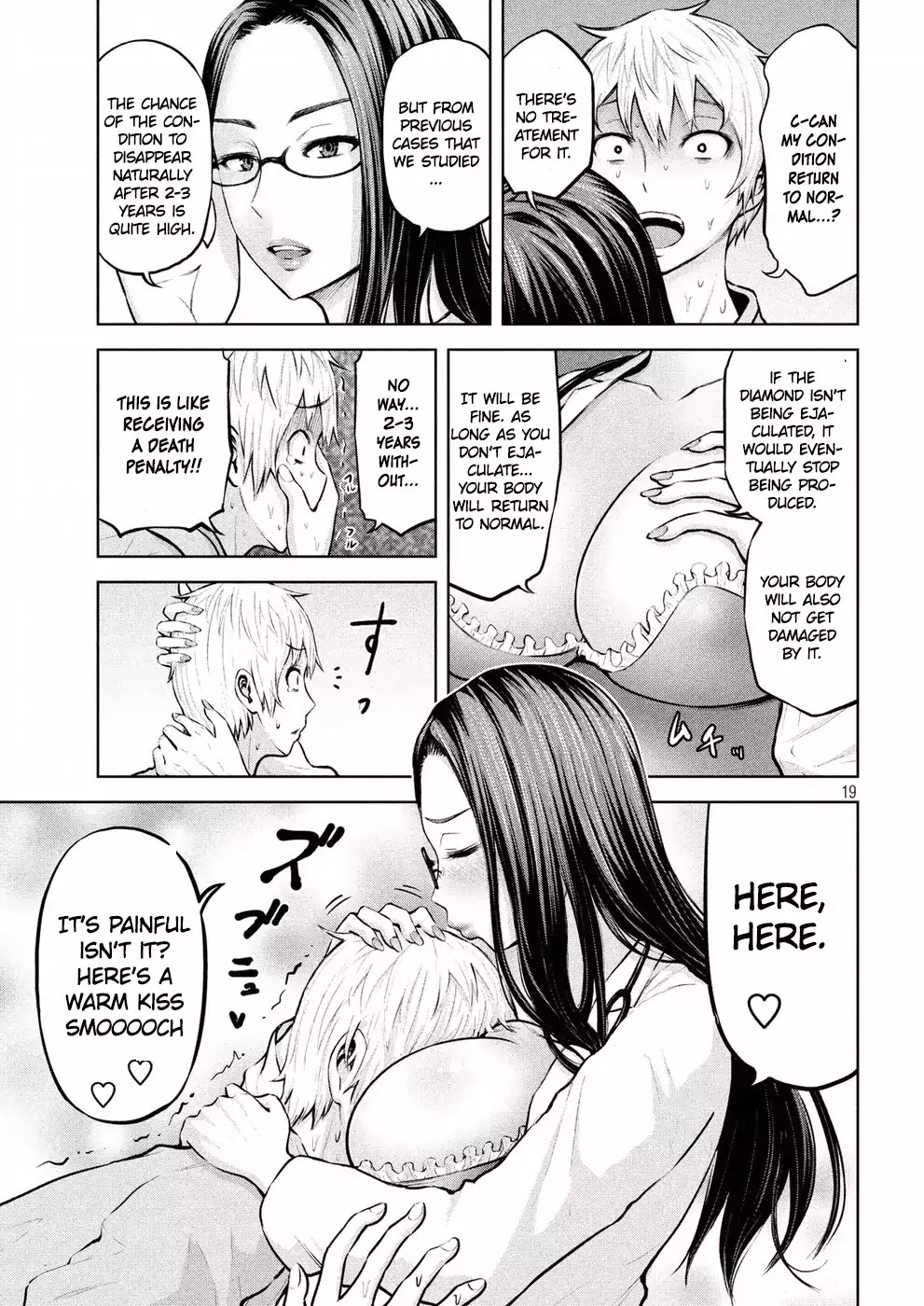 Adamasu no Majotachi Chapter 1 page 18 - Chapter 1