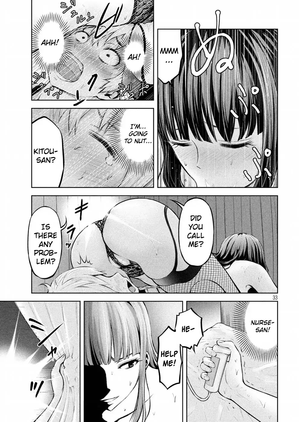 Adamasu no Majotachi Chapter 1 page 32 - Chapter 1