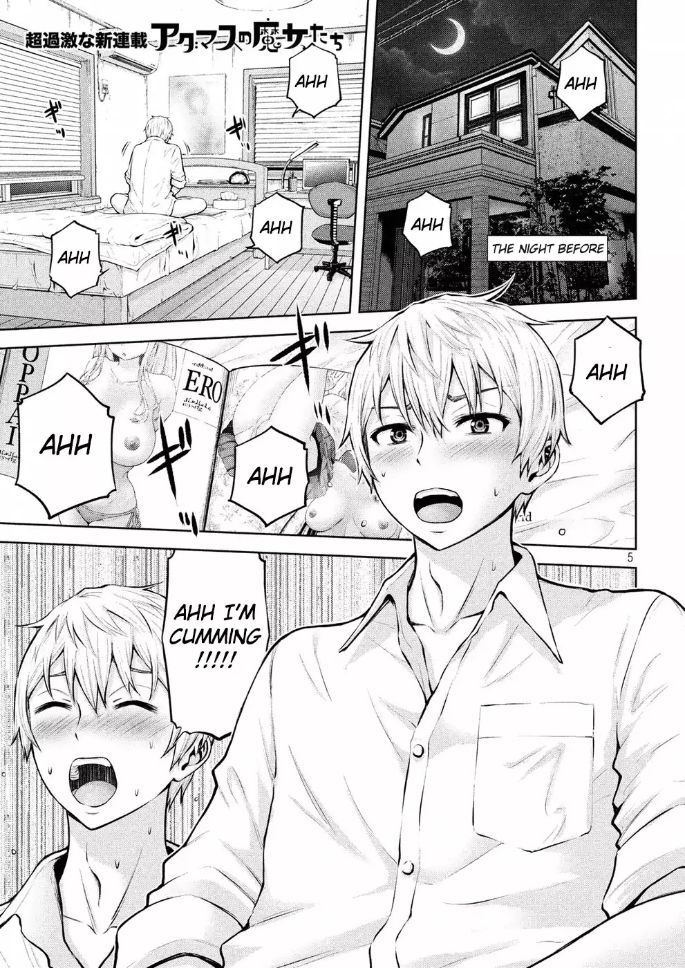 Adamasu no Majotachi Chapter 1 page 4 - Chapter 1