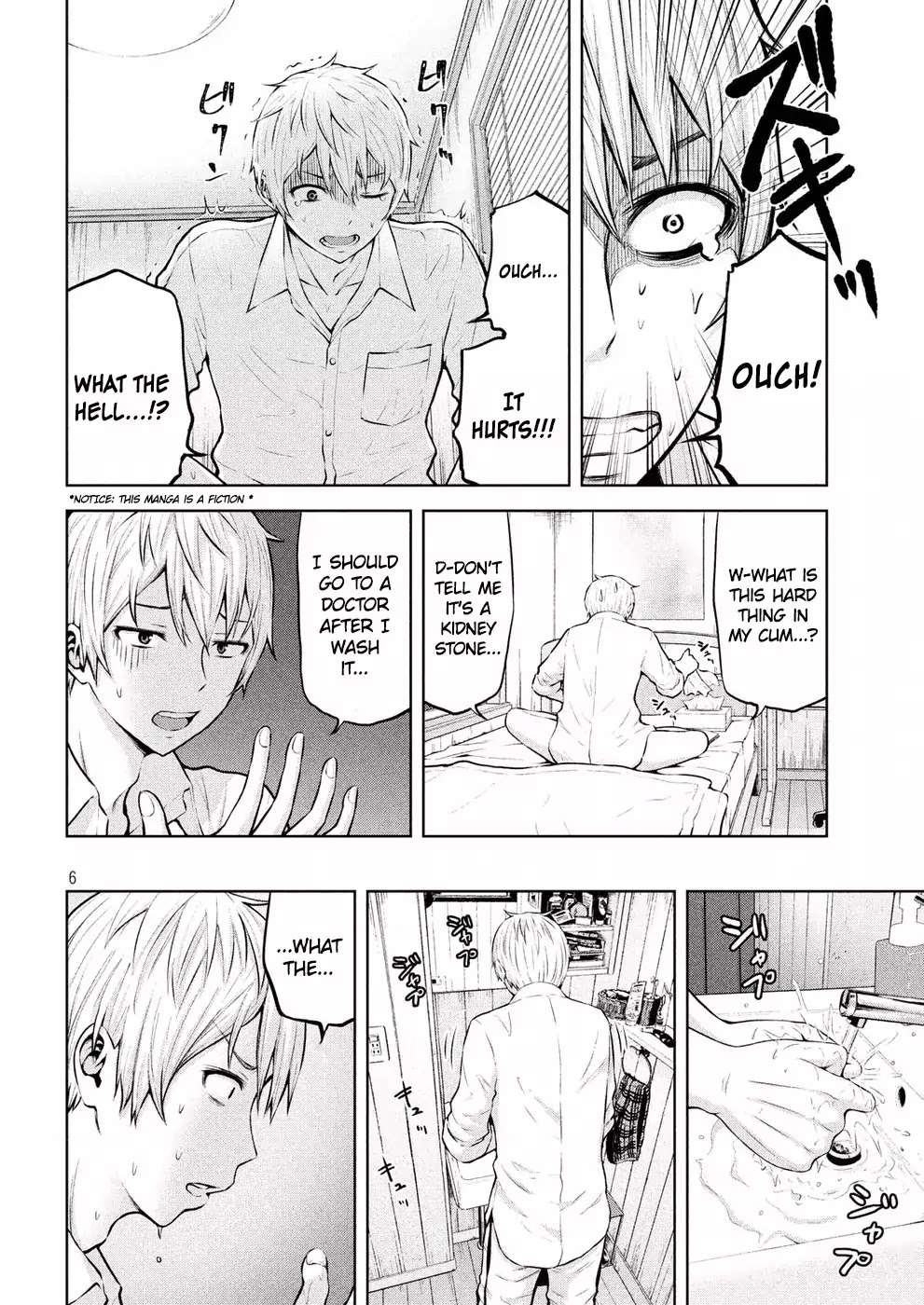 Adamasu no Majotachi Chapter 1 page 5 - Chapter 1