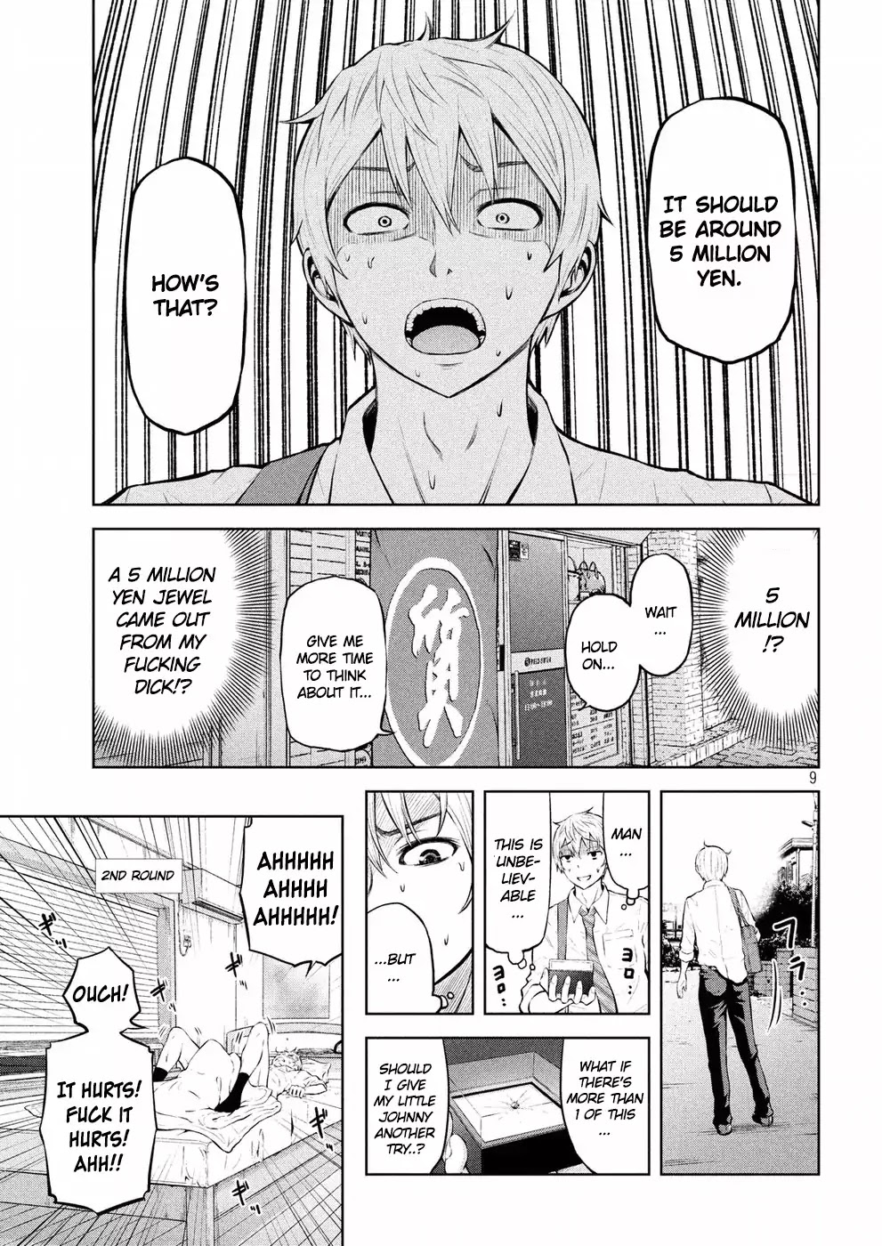 Adamasu no Majotachi Chapter 1 page 8 - Chapter 1