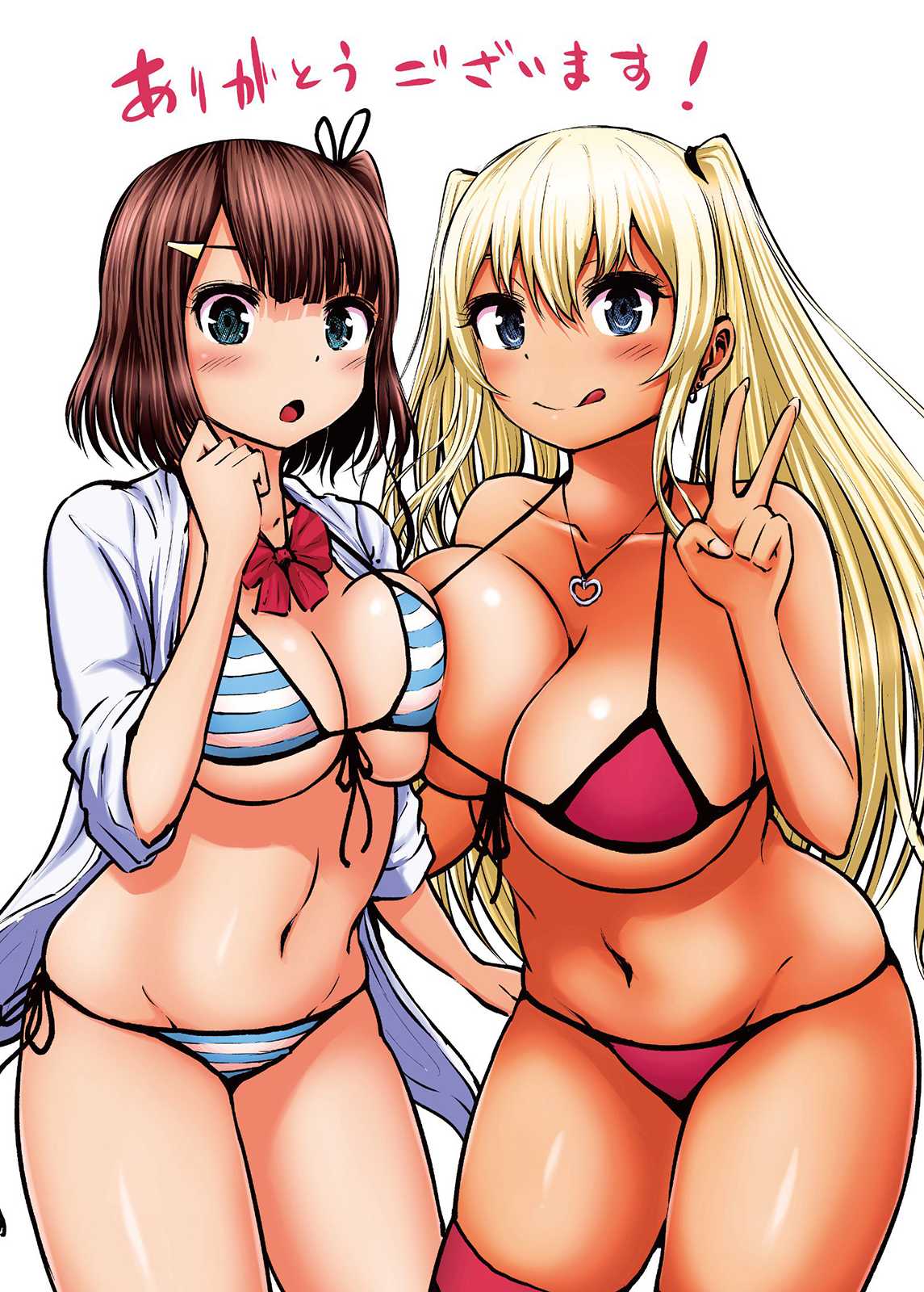 Adamasu no Majotachi Chapter 10 page 1 - Chapter 10: Training Dress's Sacrifice