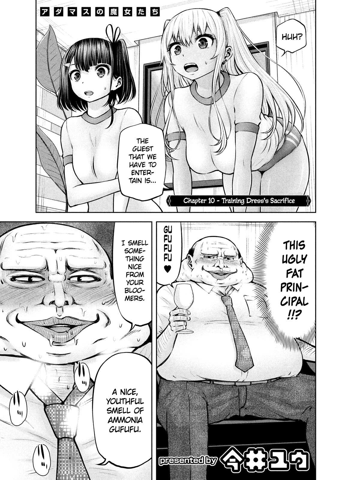 Adamasu no Majotachi Chapter 10 page 2 - Chapter 10: Training Dress's Sacrifice
