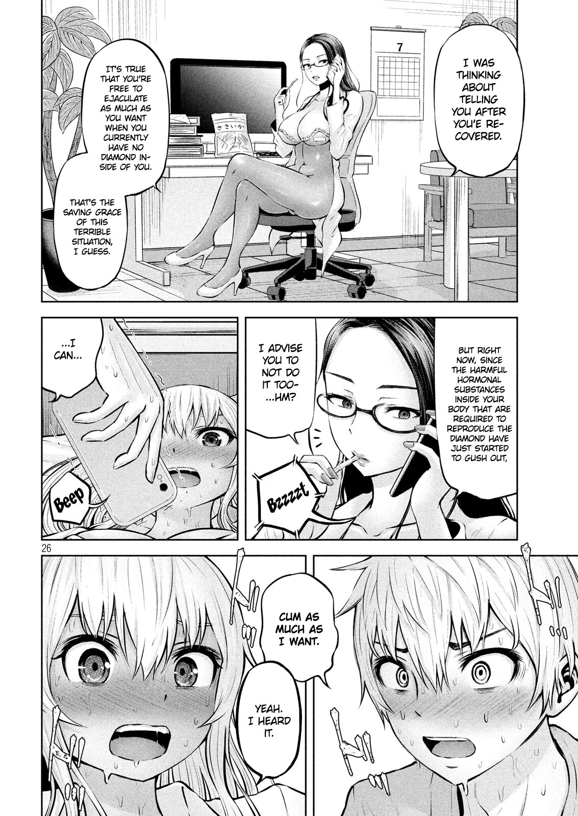 Adamasu no Majotachi Chapter 11 page 25 - Chapter 11: Bonds Between Childhood Friends