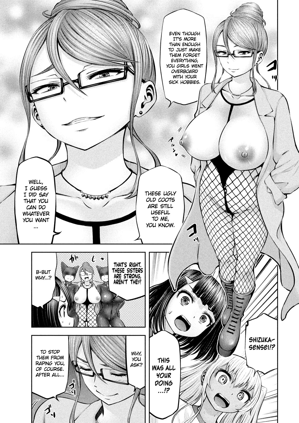 Adamasu no Majotachi Chapter 11 page 8 - Chapter 11: Bonds Between Childhood Friends
