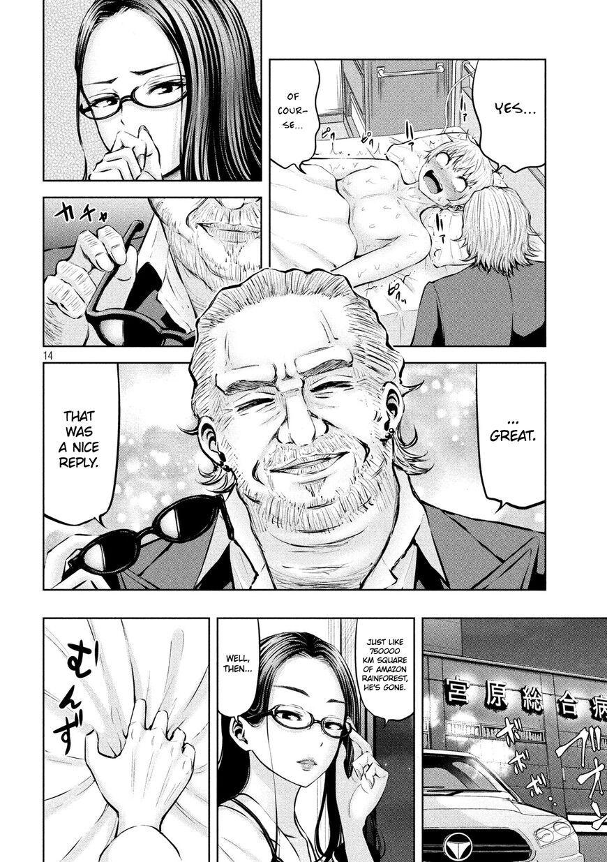 Adamasu no Majotachi Chapter 12 page 14 - Chapter 12: Hospital Bed's Mysterious Disappearance