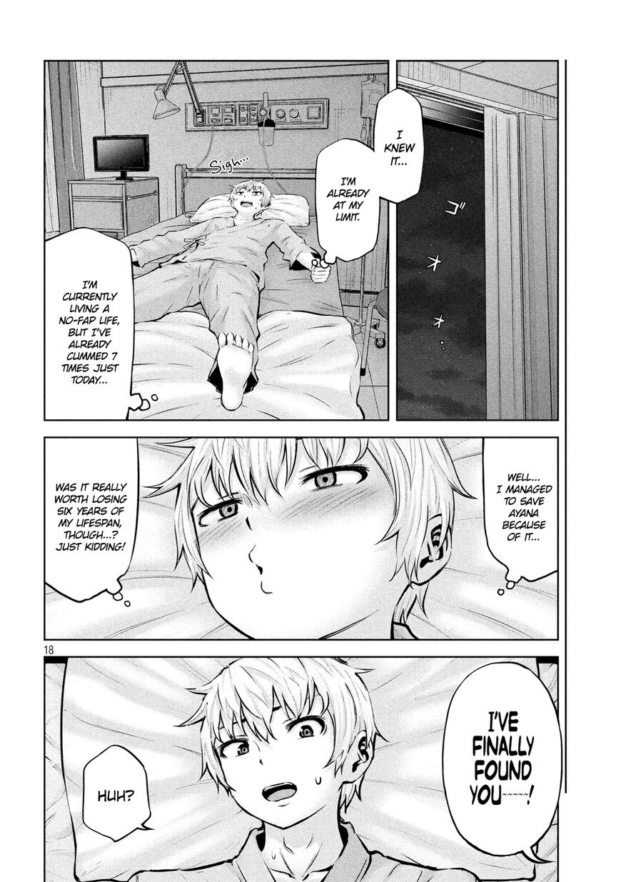 Adamasu no Majotachi Chapter 12 page 18 - Chapter 12: Hospital Bed's Mysterious Disappearance