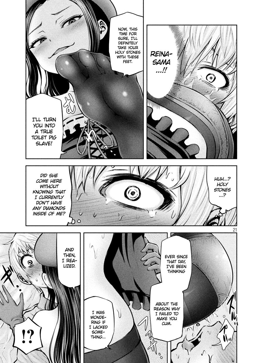 Adamasu no Majotachi Chapter 12 page 21 - Chapter 12: Hospital Bed's Mysterious Disappearance
