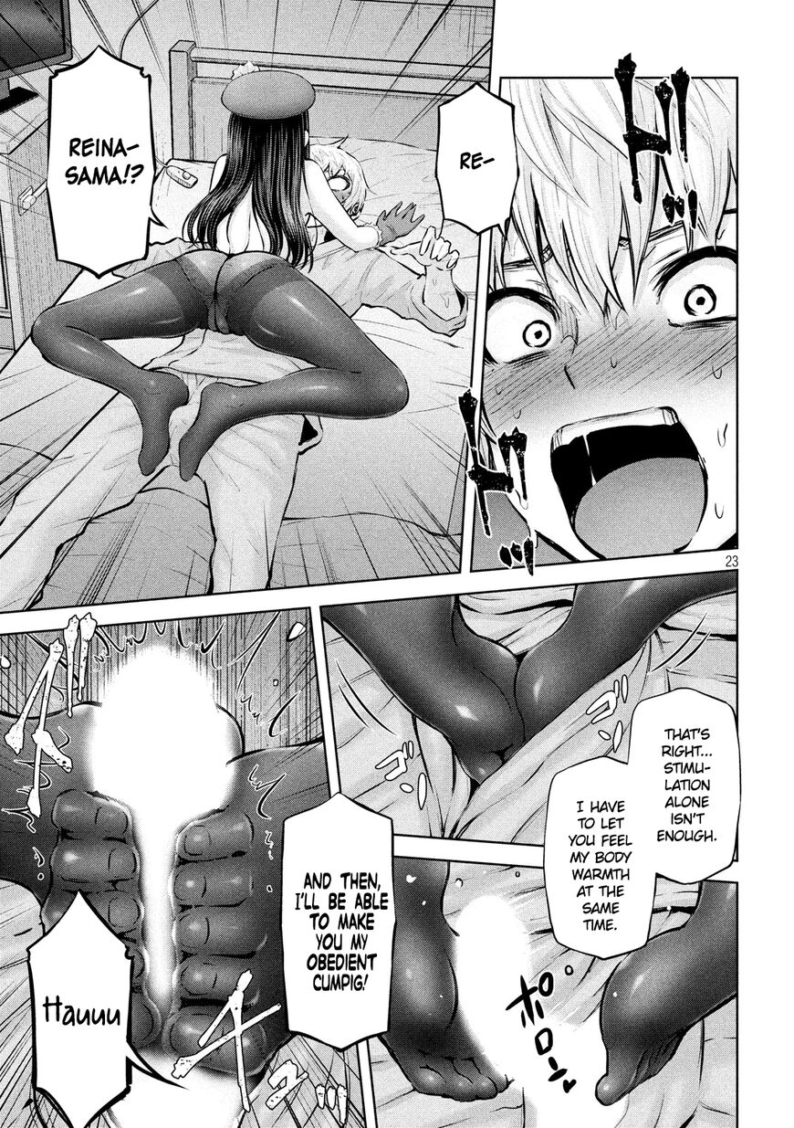 Adamasu no Majotachi Chapter 12 page 23 - Chapter 12: Hospital Bed's Mysterious Disappearance