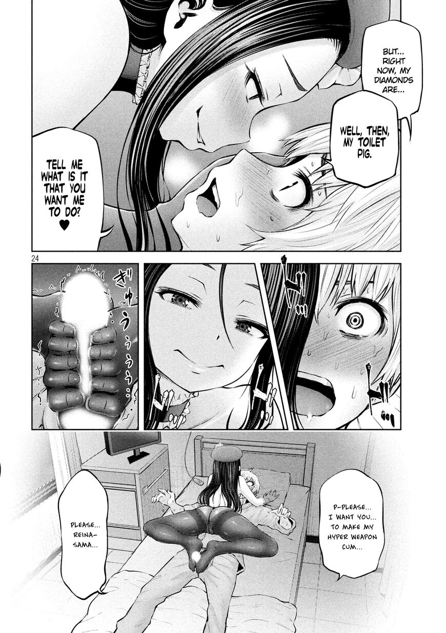 Adamasu no Majotachi Chapter 12 page 24 - Chapter 12: Hospital Bed's Mysterious Disappearance