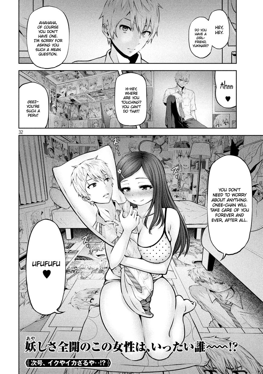 Adamasu no Majotachi Chapter 12 page 32 - Chapter 12: Hospital Bed's Mysterious Disappearance