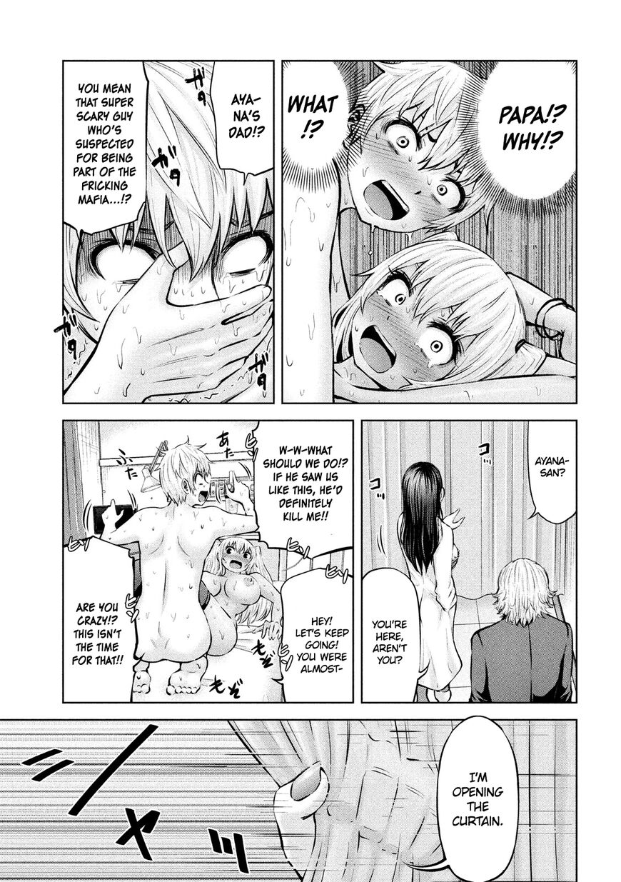 Adamasu no Majotachi Chapter 12 page 5 - Chapter 12: Hospital Bed's Mysterious Disappearance