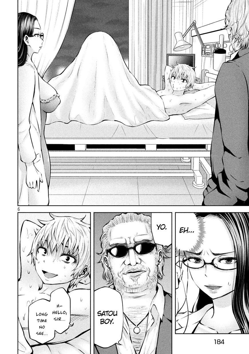 Adamasu no Majotachi Chapter 12 page 6 - Chapter 12: Hospital Bed's Mysterious Disappearance