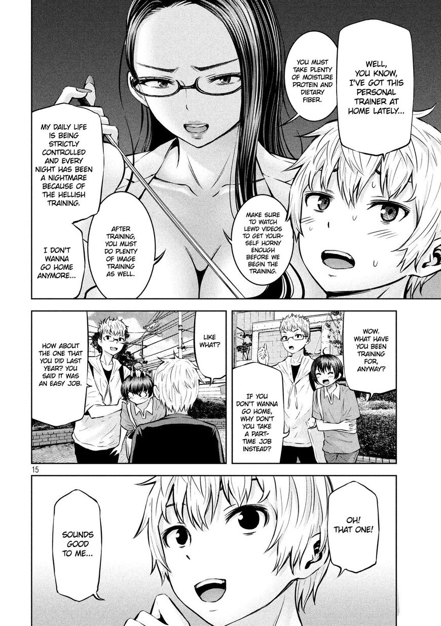 Adamasu no Majotachi Chapter 13 page 16 - Chapter 13: The Summer Vacation Has Begun