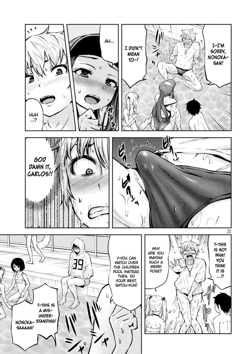 Adamasu no Majotachi Chapter 13 page 23 - Chapter 13: The Summer Vacation Has Begun