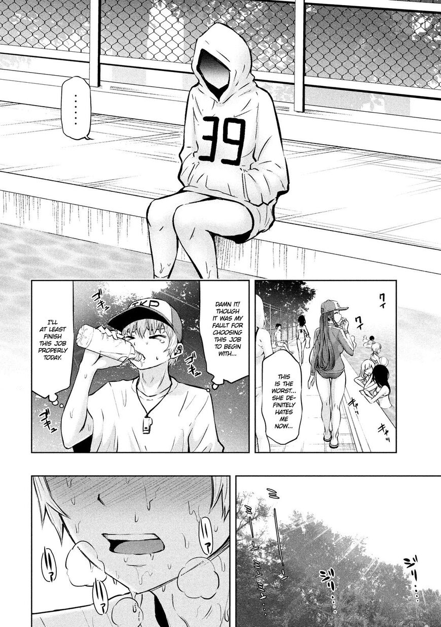 Adamasu no Majotachi Chapter 13 page 24 - Chapter 13: The Summer Vacation Has Begun